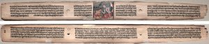 Folio 94, från en Gandavyuha-sutra (Skriften av den högsta uppsättningen) av Unknown artist