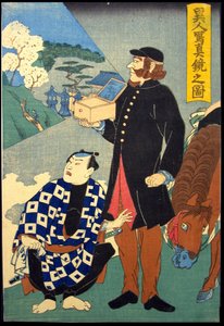 Utländsk reflekterande verklighetsspegel (Ijin shashin kagami no zu) av Unknown artist