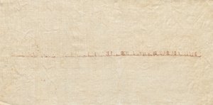 Fragment av en Tiraz av Unknown artist
