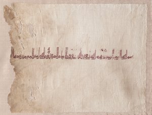 Fragmentär broderad tiraz av Unknown artist
