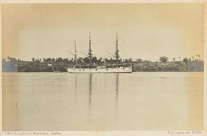 HMS Kingfisher. Mombassa. av Unknown artist