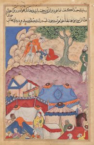 Habbaza möter Bashir under ett träd, från en Tuti-nama (Berättelser om en papegoja): Twenty-fourth Night av Unknown artist