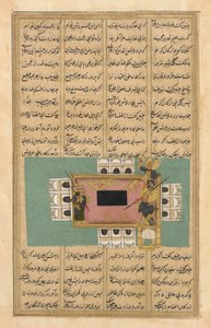 Hamlah-i-Haidari (Lejonets strider) av Unknown artist