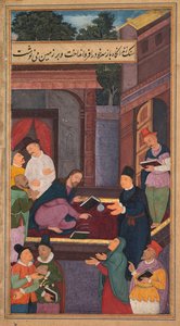 Jesus skriver på marken, från en spegel av helighet (Mir’at al-quds) av fader Jerome Xavier av Unknown artist