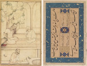 Kabir och två följare på en terrass (recto); Kalligrafi (verso) av Unknown artist