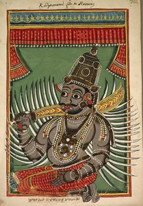 Kadgaramon (son till Ravana) av Unknown artist