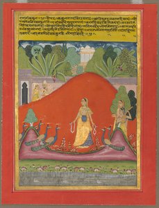 Kakubha Ragini av Unknown artist