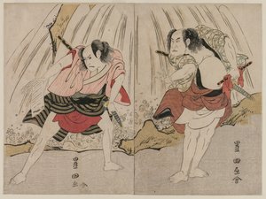 Kataoka Nizaemon VII och Ichikawa Yaozo III i en konfrontation bredvid ett vattenfall av Unknown artist