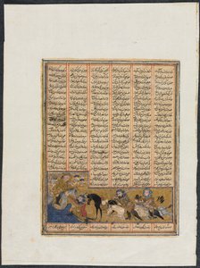 Khusrau Parviz flyr Bahram Chubineh och blir räddad av Angel Sarush (recto) från en Shahnama (Kungarnas bok) av Firdausi (940–1019 eller 1025) av Unknown artist