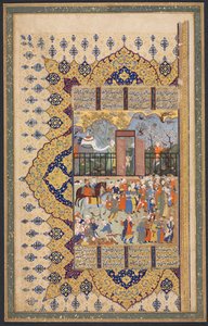 King Luhrasp Ascends the Throne: a Processon Arrives at Court, recto av den vänstra folio av en dubbelsidig komposition från en Shahnama (Book of Kings) av Firdausi (940-1019 eller 1025) av Unknown artist