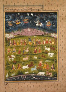 Krishna lyfter berget Govardhan, från en persisk översättning av Bhagavata Purana, ca. 1625 av Unknown artist