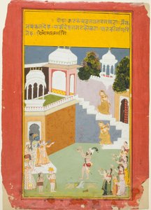 Krishna tittar på en jonglör, från en kopia av de sju hundra verserna (Sat Sai) av Bihari av Unknown artist