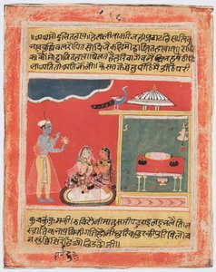 Krishna och Radha undviker förlägenhet: Mottite Bhava, från Aa Rasikapriya av Unknown artist