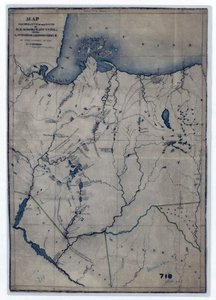Lake Superior  Mississippi av Unknown artist