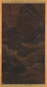 Landskap: regn i bergen av Unknown artist