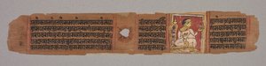 Blad från ett Jainmanuskript: Kalpa-sutra: Munk som håller en blomma (recto); Blad från ett Jain-manuskript: Kalpa-sutra: text som beskriver Mahaviras nedstigning till brahmankvinnan Devanandas livmoder (verso) av Unknown artist