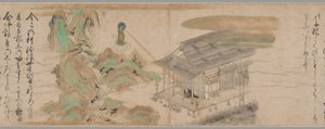 Legender om Yūzū Nembutsu-sekten av Unknown artist