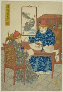 Biblioteket i ett kinesiskt residens (Tokan shobo no zu) av Unknown artist