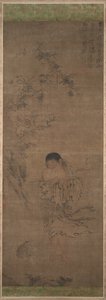 l IU H Ai Chan av Unknown artist