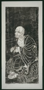Luohan: Pindola Bharadvaja av Unknown artist