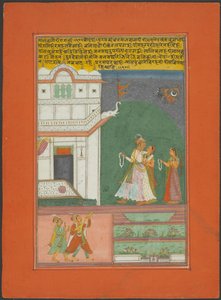 Malavagaudi Ragini, sida från en Jaipur Ragamala-uppsättning av Unknown artist