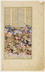 Manuchehr dödar Tur, Manuskript från Shahnama av Unknown artist