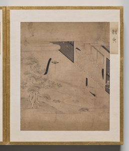 Morning Glory från Album of Illustrations for Tale of Genji av Unknown artist