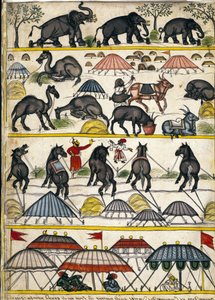 Mughal militärläger. Sida från manuskriptet (ms.8300) "" History of Mogol"" (Moghul eller Moghol) av Stefano Nivibus Cardeira. 1700-talet. Bibloteca marciana, Venedig av Unknown artist