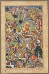 Mughalhärskaren Humayun besegrade afghanerna innan han återerövrade Indien, folio från en Akbar-nama (bok om Akbar) av Abu