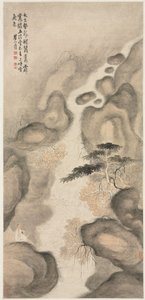 Nine Dragon Pool av Unknown artist