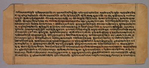Sida från Prasnapradipa, en hinduisk astrologitext av Unknown artist