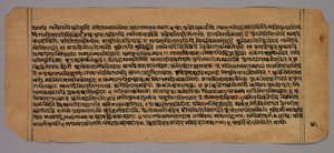 Sida från Prasnapradipa, en hinduisk astrologitext av Unknown artist