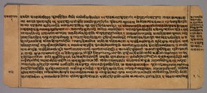 Sida från Prasnapradipa, en hinduisk astrologitext av Unknown artist