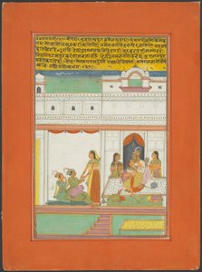 Panchama Ragini, sida från en Jaipur Ragamala-uppsättning av Unknown artist
