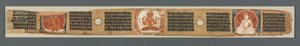Perfektion av visdom i åtta tusen rader: Ashtasahasrika Prajnaparamita: Dekorerade löv (recto) av Unknown artist