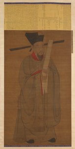 porträtt av BA oz Heng (998-1061) av Unknown artist