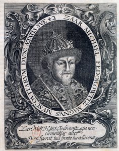 Porträtt av Michael III, tsar av Ryssland (Mikhael Romanov av Unknown artist