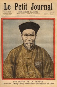 Porträtt av vice kungen av Petchili, Li Hung Chung, extraordinär kinesisk ambassadör i Frankrike, vid ett officiellt besök 1896. Gravyr i "" Le petit journal"" 1896-07-28. Selvas samling. av Unknown artist