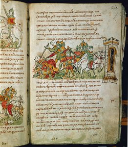 Radziwill Chronicle, detalj av Unknown artist