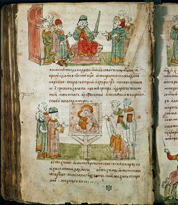 Radziwill Chronicle, detalj av Unknown artist