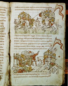 Radziwill Chronicle, detalj av Unknown artist