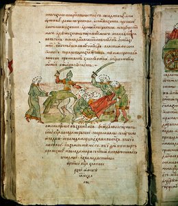 Radziwill Chronicle, detalj av Unknown artist
