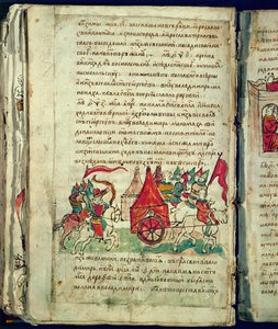 Radziwill Chronicle, detalj av Unknown artist