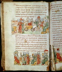 Radziwill Chronicle, detalj av Unknown artist