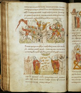 Radziwill Chronicle, detalj av Unknown artist