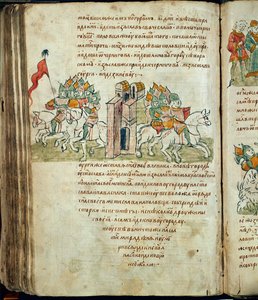 Radziwill Chronicle, detalj av Unknown artist