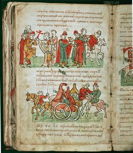 Radziwill Chronicle, detalj av Unknown artist
