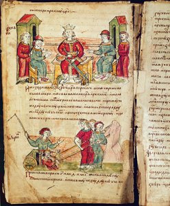 Radziwill Chronicle, detalj av Unknown artist
