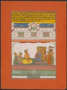 Raga Shri-rag, Sida från en Jaipur Ragamala-sats av Unknown artist