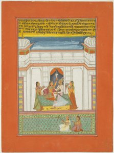 Ragini Bairari, sida från en Jaipur Ragamala-uppsättning av Unknown artist